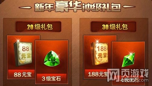 七雄争霸武将快速升级-七雄争霸武将升级秘籍：任务、副本、PVP 活动全攻略