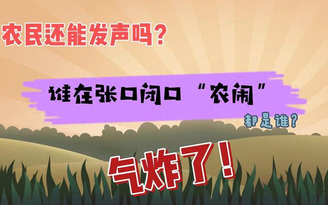 播放生死动漫_生死动漫回放在线观看_生死回放 动漫