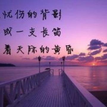 头像鹿晗动漫带字_鹿晗头像可爱微信_鹿晗动漫头像带字