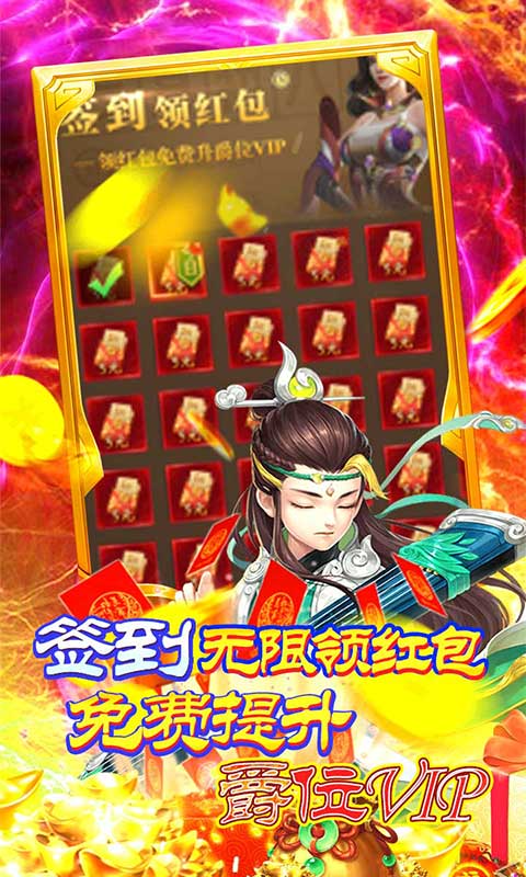 魔塔v1.1221层魔王_魔塔打败魔王的条件_魔塔魔王怎么打