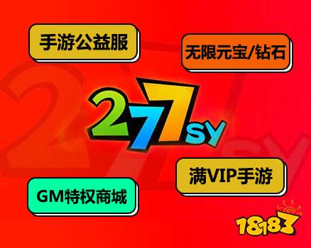 百度移动游戏平台充值_百度游戏充值有优惠吗_充值百度移动平台游戏有风险吗