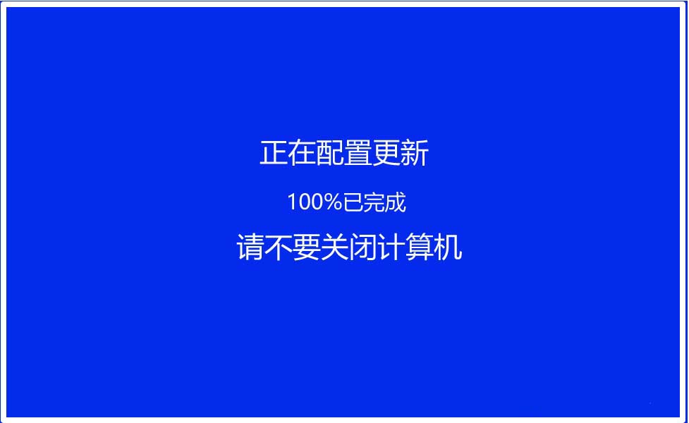 更新域在哪里_域更新快捷键_域更新页眉