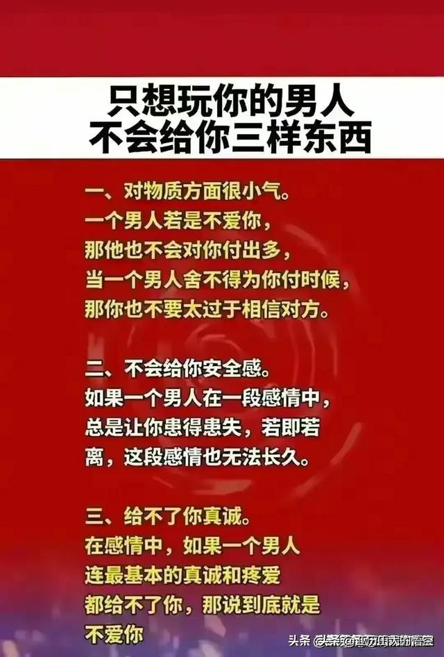 金银岛船上来了多少强盗_金银岛里的海盗_海商王3金银岛dlc