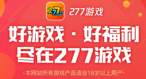 最新破解游戏软件大全_破解大全软件下载_破解大全最新软件游戏推荐