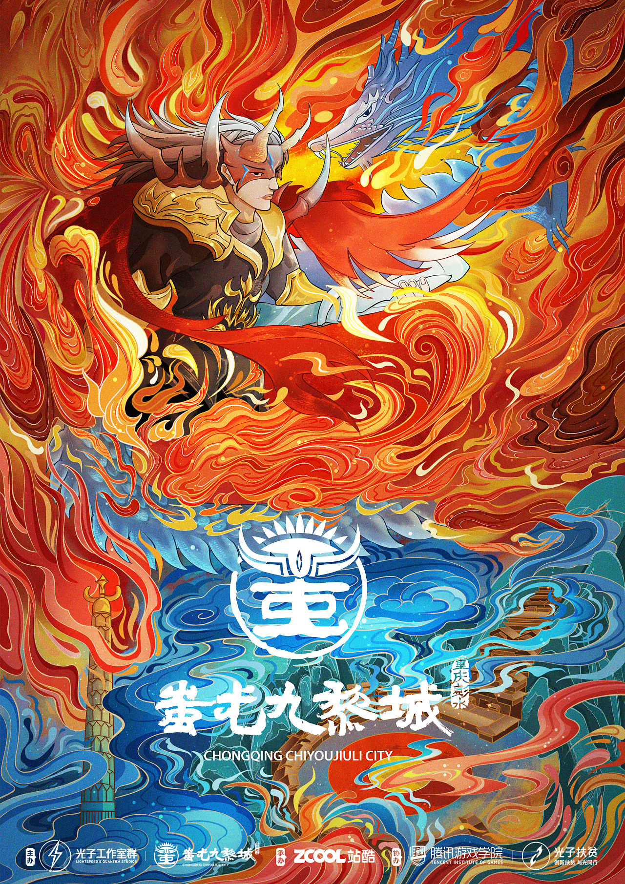 残酷背水一战怎么打_一战残酷还是二战残酷_背水一战残酷难度