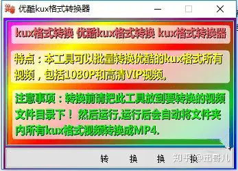 天猫魔盒下载什么软件看电影好_天猫魔盒免费视频软件_天猫魔盒片源