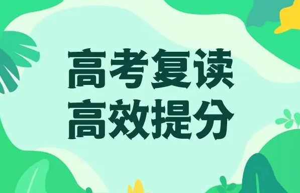 网易游戏招聘目标院校_网易招聘计划_2021网易游戏校招