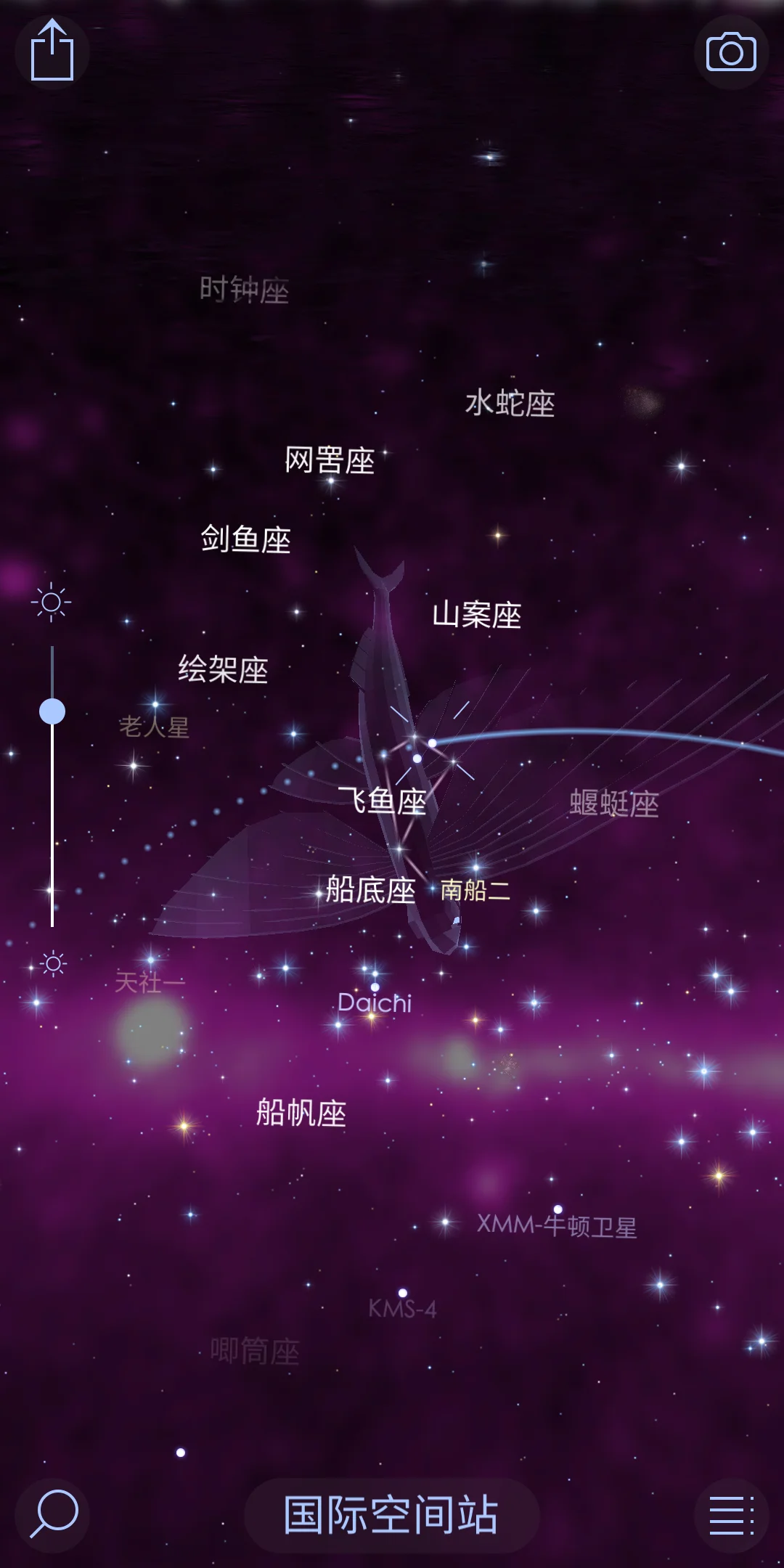 b开头的手机星座软件_星座的手机_星座手机app