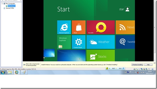 windows8软件_windows8软件_软件windows