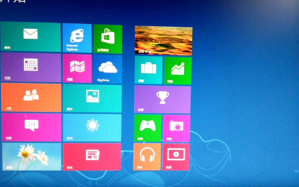 windows8软件_软件windows_windows8软件