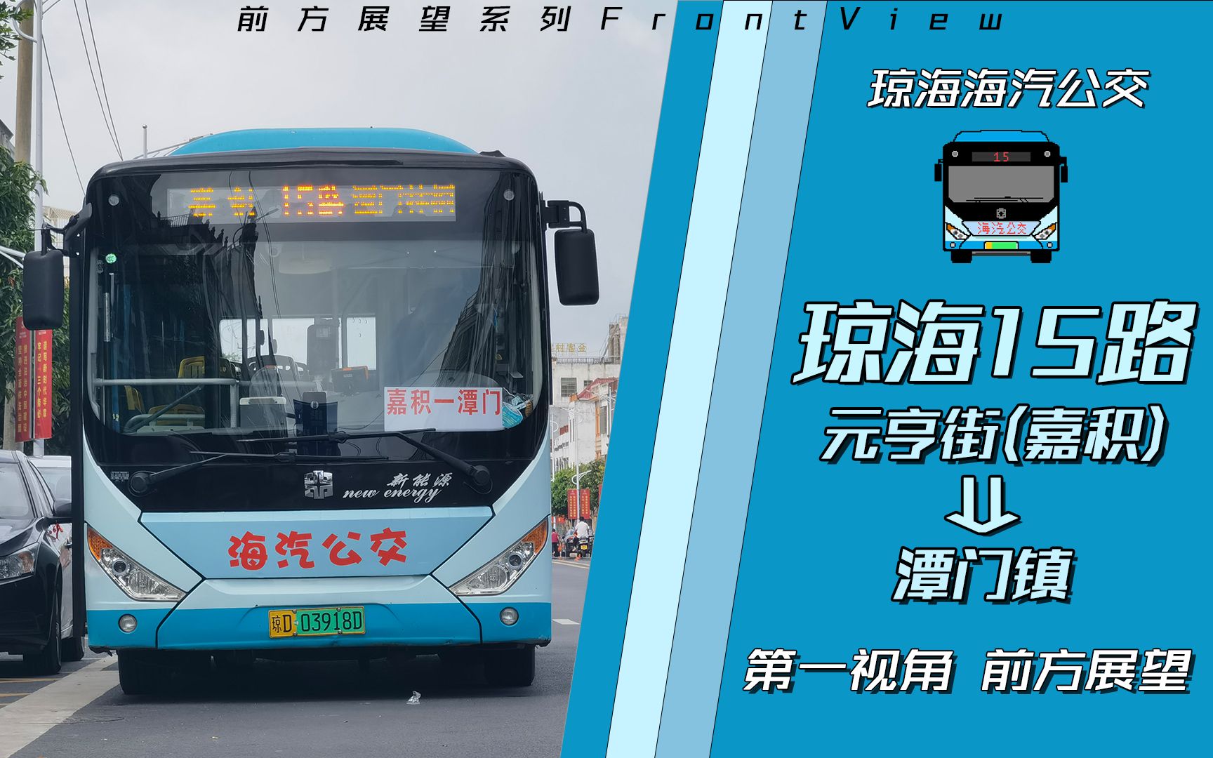 桂林大宇公交车_桂林公交大宇_桂林大宇公交gdw6105