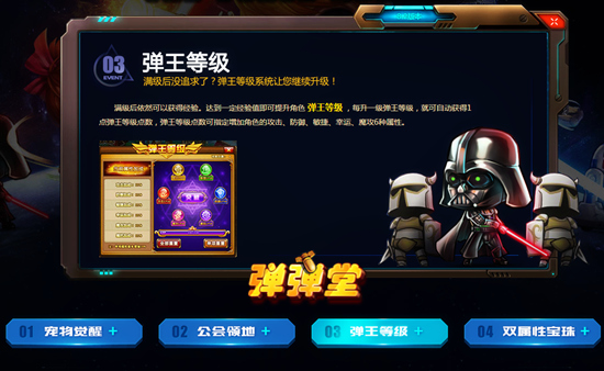 suparc平台游戏下载_suparc平台里的游戏从哪里下载_suparc平台能用迅游么