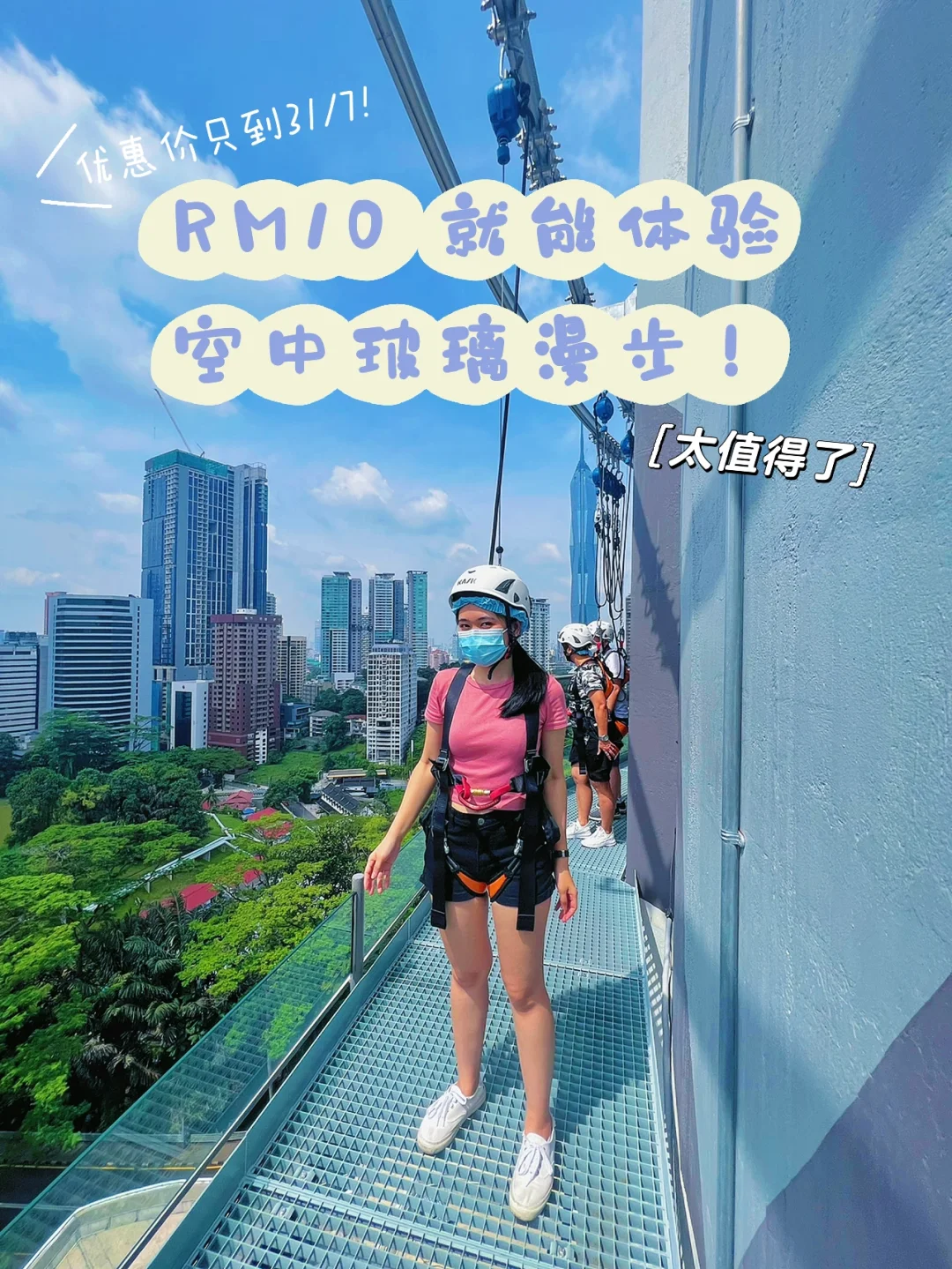 日本rm游戏网站-日本 RM 游戏网站：创意宝库与让人抓狂的下载体验