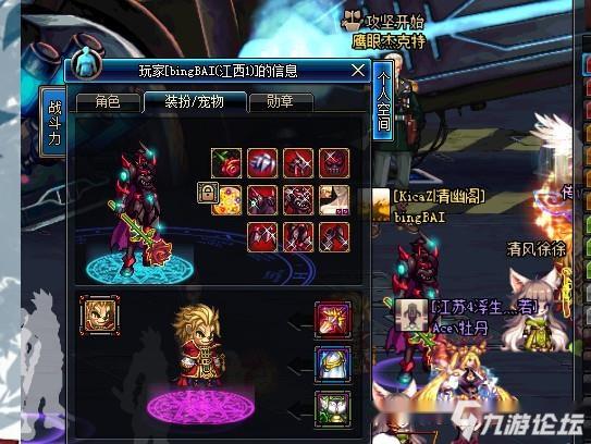 副本装备可以交易手游_手游装备卖钱_手游装备交易