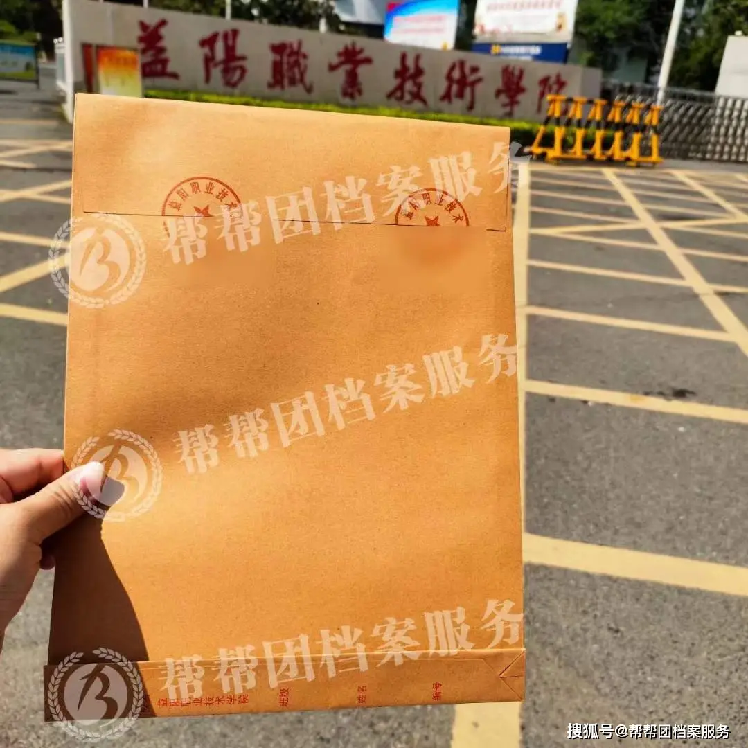 考驾照档案丢失_学车档案丢了怎么办_学车档案袋丢失了怎么办