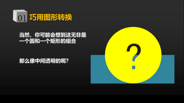 ppt动画视频教程_ppt动画教学视频教程_小朋友刷牙视频教程动画