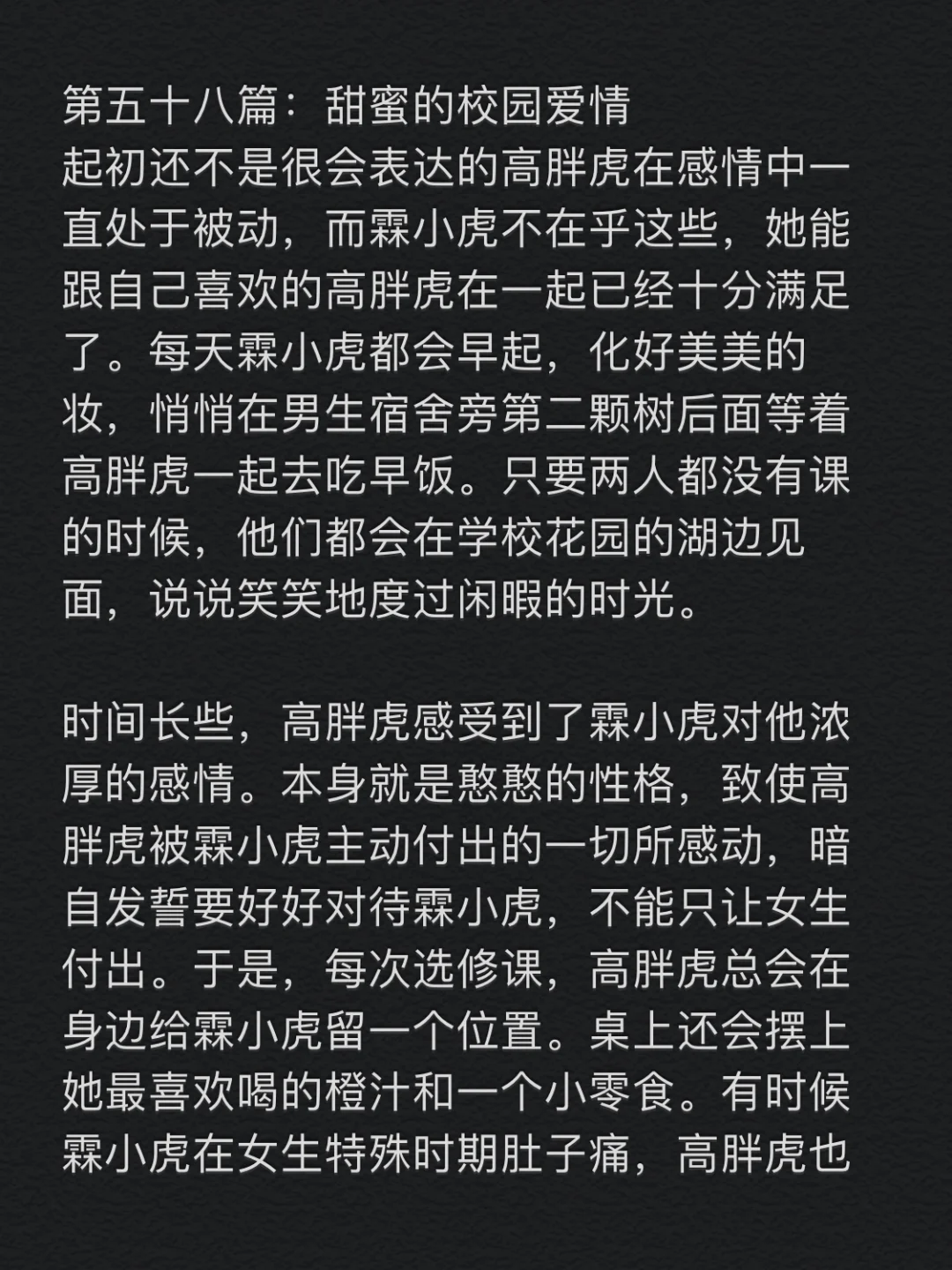 万能阿曼第二季全集_万能阿曼动漫世界央视_万能阿曼动漫第三集