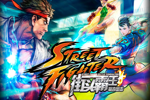 经典音乐游戏_capcom经典游戏音乐_经典音乐游戏有哪些