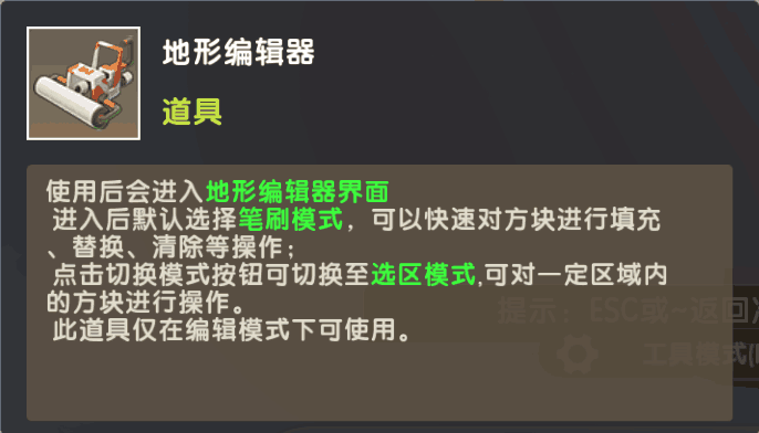 国外计算结构软件排名_国外计算结构软件有哪些_国外结构计算软件