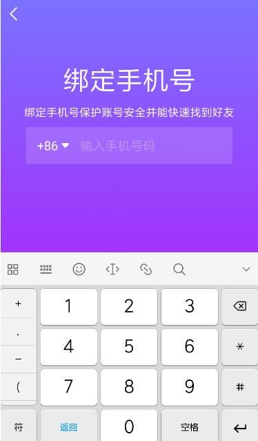 巧虎拼图儿童益智游戏_巧虎拼图小游戏_巧虎益智拼图第16-20关