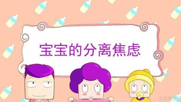 巧虎拼图小游戏_巧虎益智拼图第16-20关_巧虎拼图儿童益智游戏
