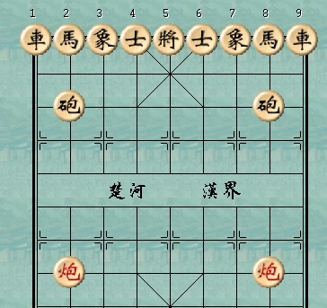 中国象棋游戏jar下载-中国象棋 jar 文件下载指南：随时随地享受智慧较量的乐