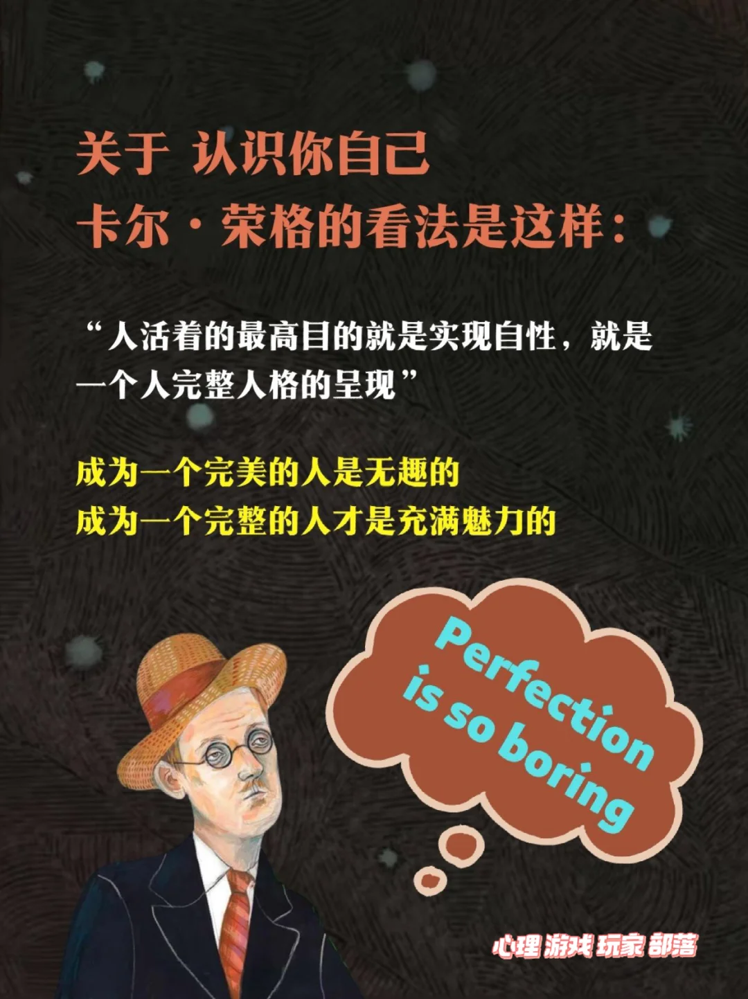 心理游戏规则_心理规则游戏有哪些_关于规则的心理学小游戏