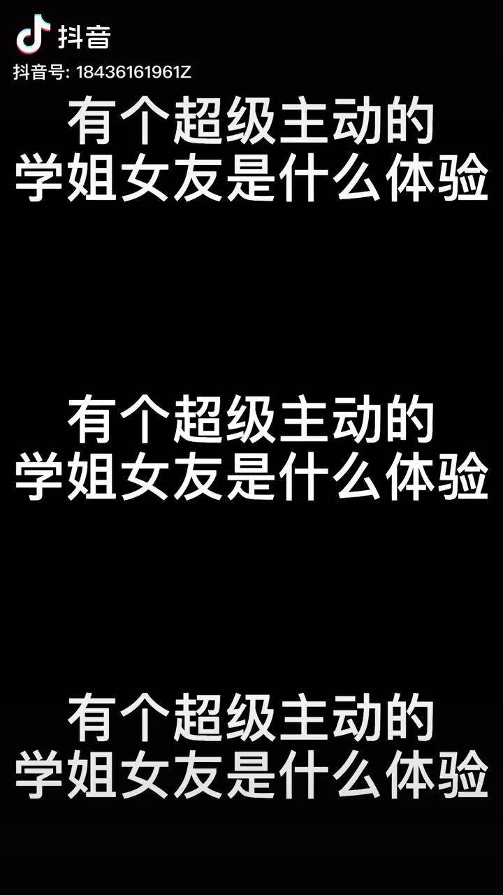 喜欢动漫吗_喜欢一个动漫_我怎么可能会喜欢上你呢动漫