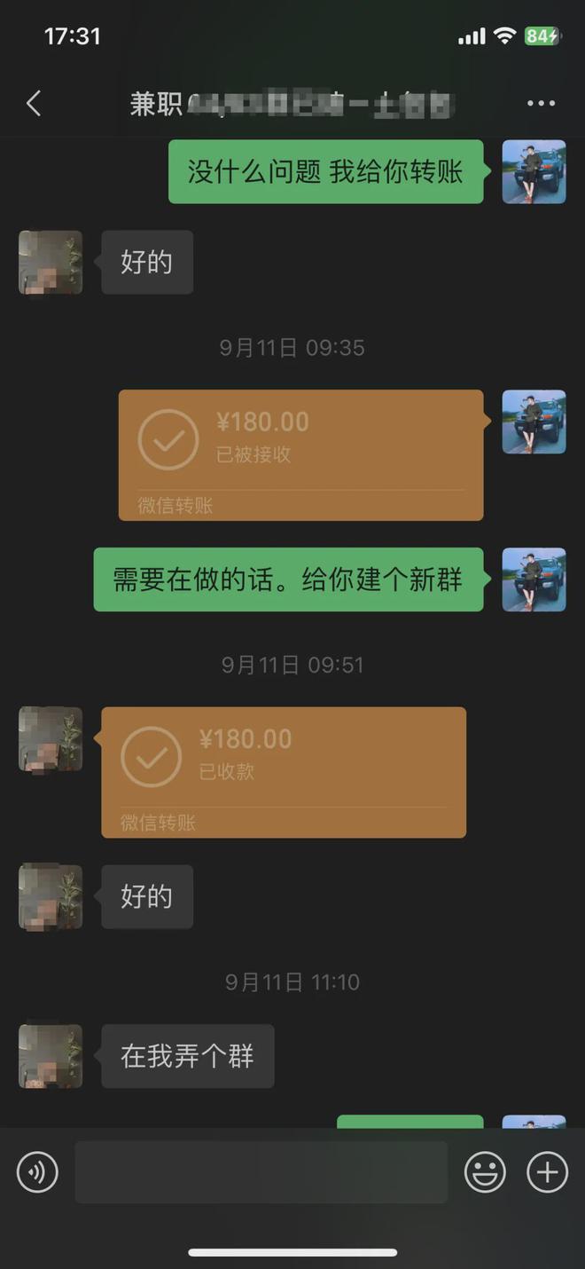 快乐数钱游戏启发_钱规则rap_快乐数钱游戏规则