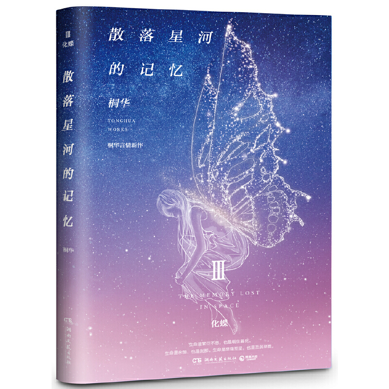 画面游戏助手_画面游戏图案_3dfx 游戏画面