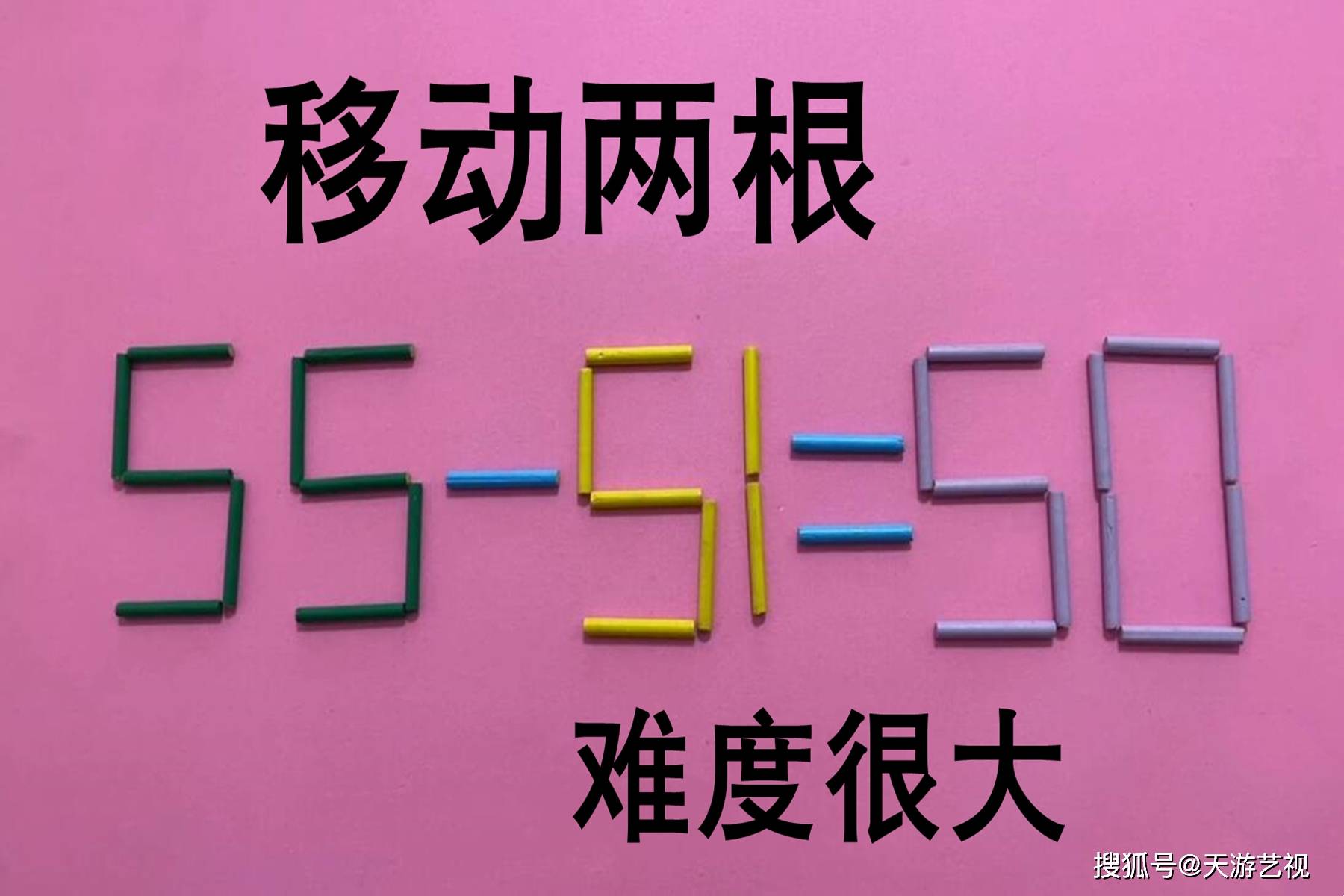 5道题测试你的情商_测试情商的十道题_测试情商题目