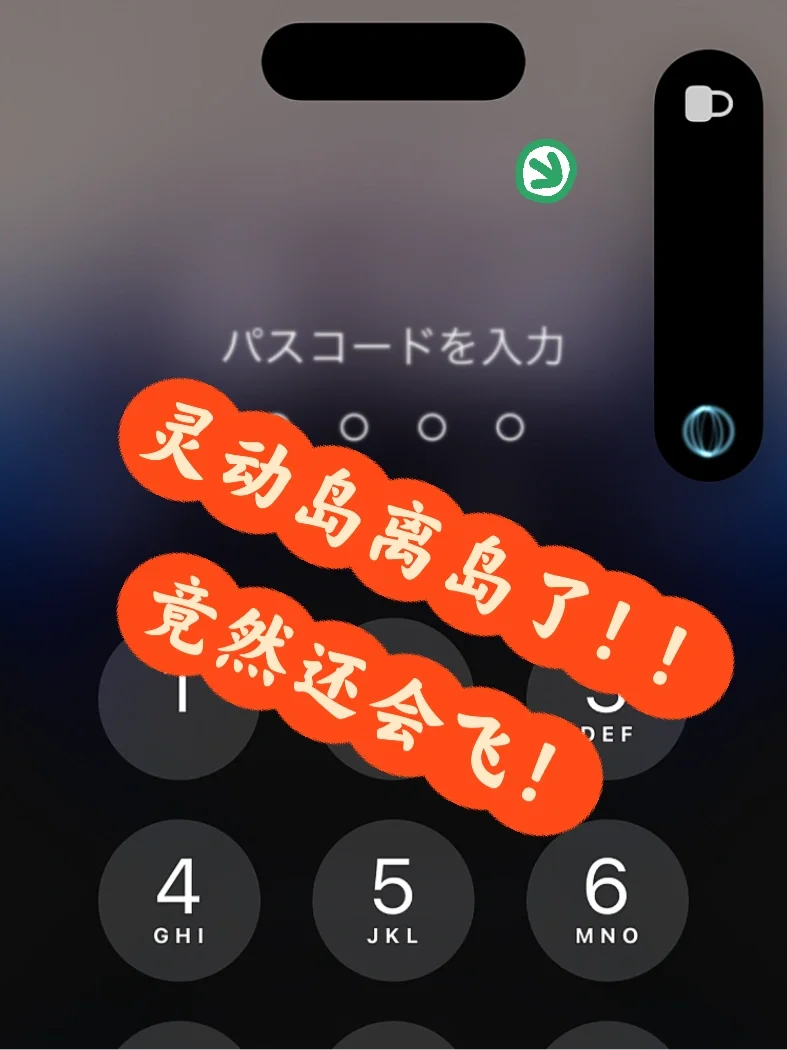 指纹解锁软件app_指纹解锁软件安卓版下载_iphone5指纹解锁软件