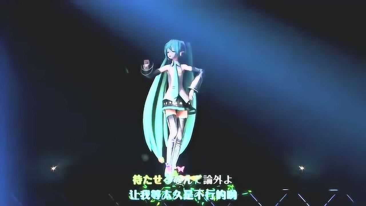 初音踩踏游戏_游戏踩踩踩_被踩的游戏