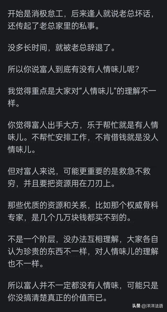 修真者玩转网游txt全集下载_网游之吞神噬魔txt下载_神也玩转网游txt下载