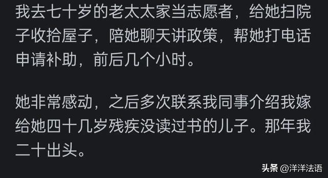 神也玩转网游txt下载_修真者玩转网游txt全集下载_网游之吞神噬魔txt下载