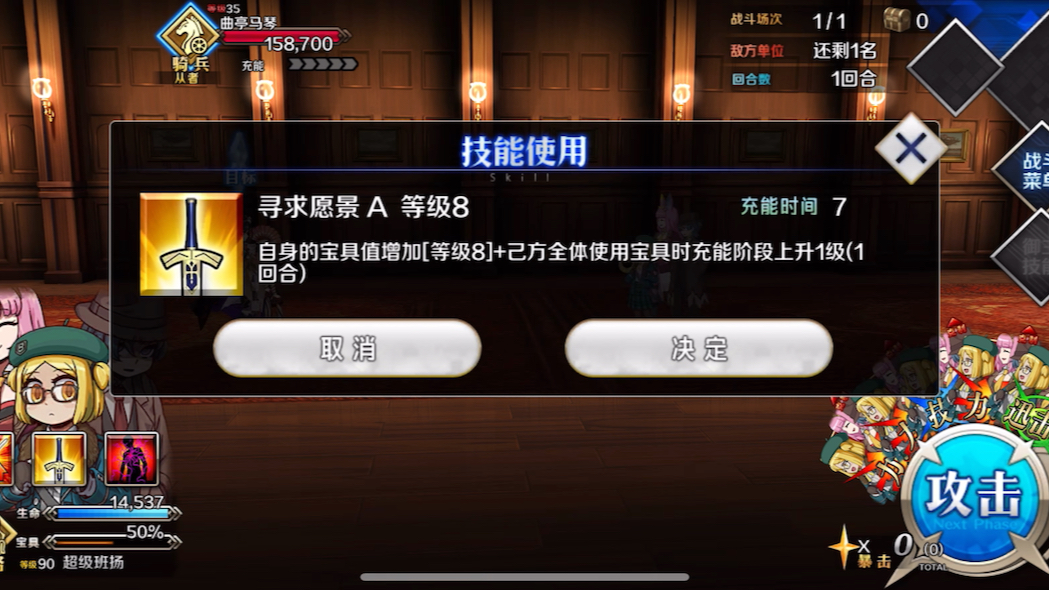 破解版内购游戏大全_破解内购版软件游戏_内购破解版游戏软件