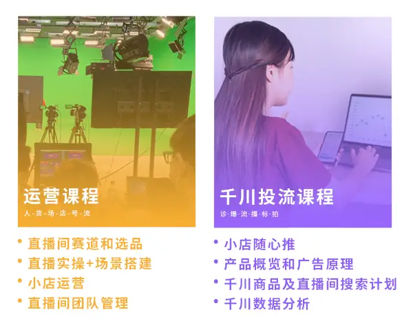 橙子直播下载_直播橙子下载软件_直播橙子下载app