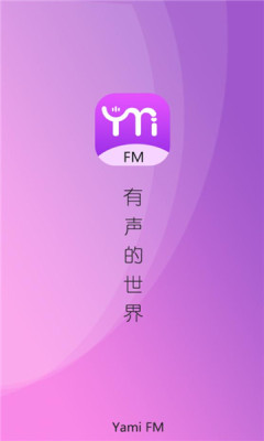 直播橙子下载app_橙子直播下载_直播橙子下载软件