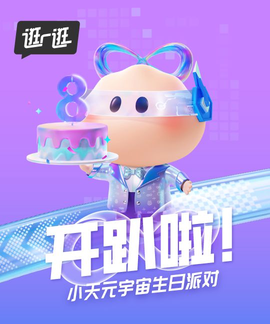 橙子直播下载_直播橙子下载软件_直播橙子下载app