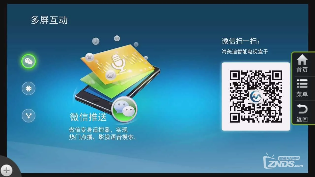 可以升降调的手机k歌软件_k歌降调和升调是什么意思_k歌降调怎么感觉怪怪的