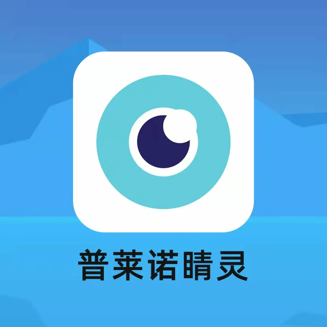 qq飞车破防沉迷_qq飞车手游解防沉迷_qq飞车防沉迷解除软件