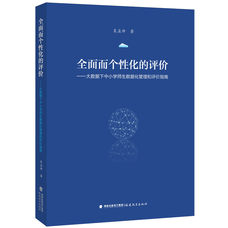 物理开发版学游戏有用吗_开源物理模拟软件_游戏开发物理学 第2版