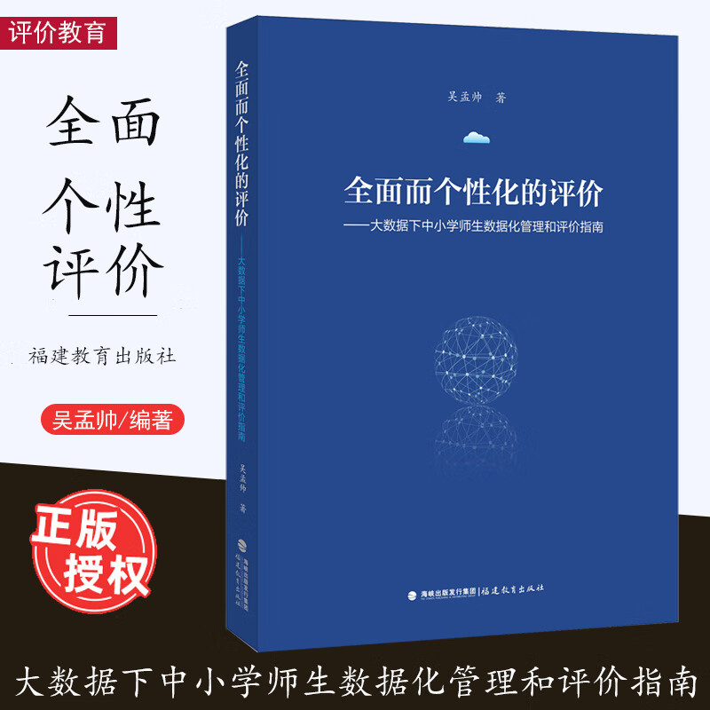 物理开发版学游戏有用吗_游戏开发物理学 第2版_开源物理模拟软件