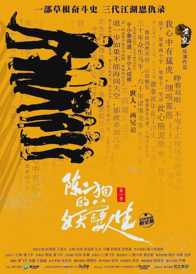 网游之妖孽人生无错_妖孽人生游戏攻略_网游之妖孽人生