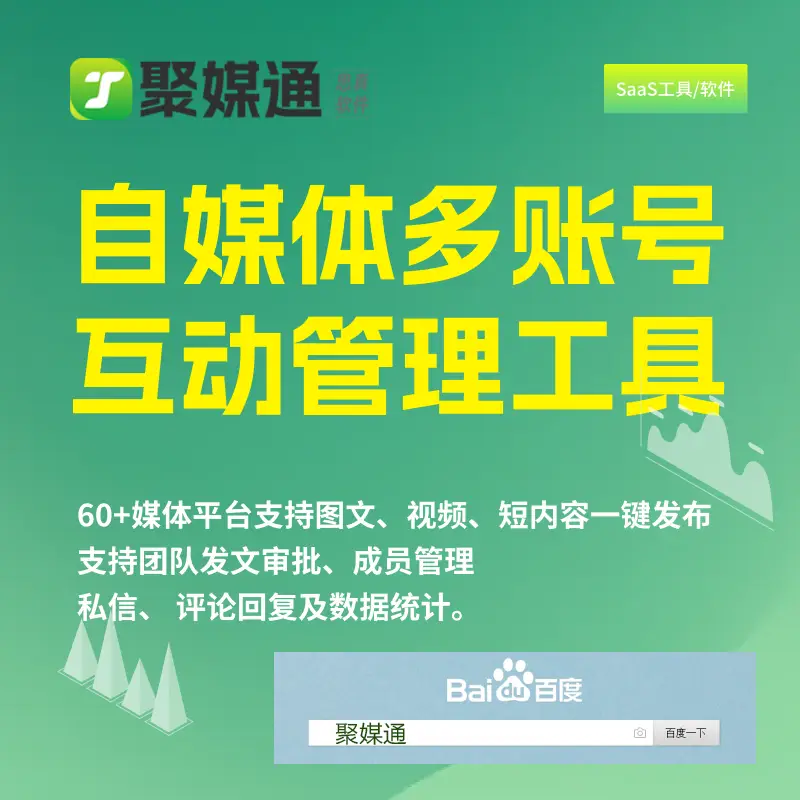 游戏支付平台程序_游戏支付平台搭建_sql游戏支付平台