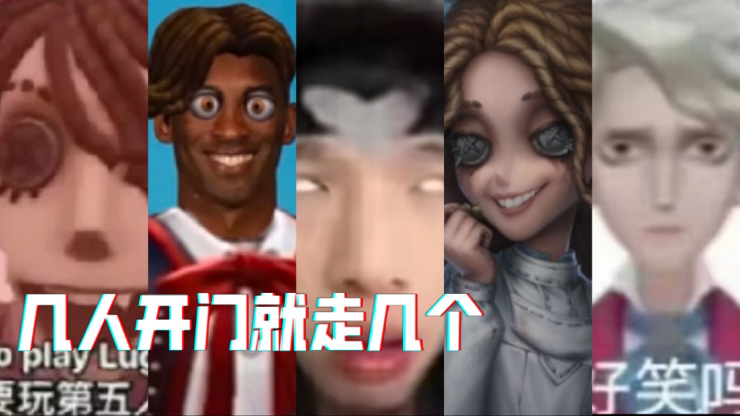 小子动漫电击是哪一集_电击小子2 动漫_电击小子动漫
