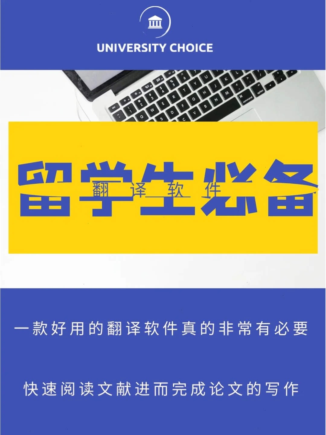 能翻译句子的翻译软件_哪个软件翻译句子好_翻译整句话的软件