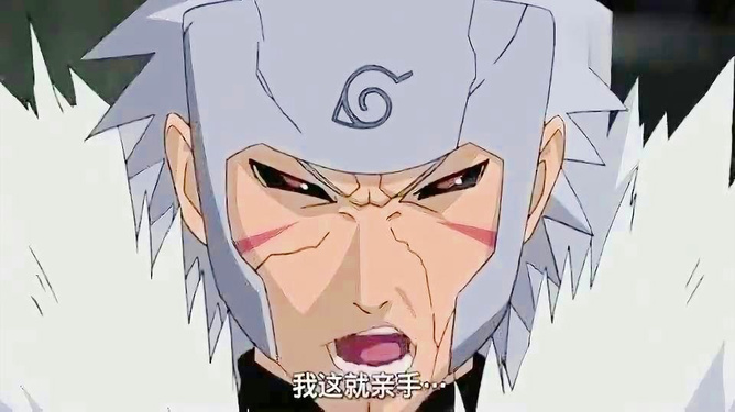 火影忍者动画篇章_继续播放火影忍者动画版_火影忍者 动画 目录