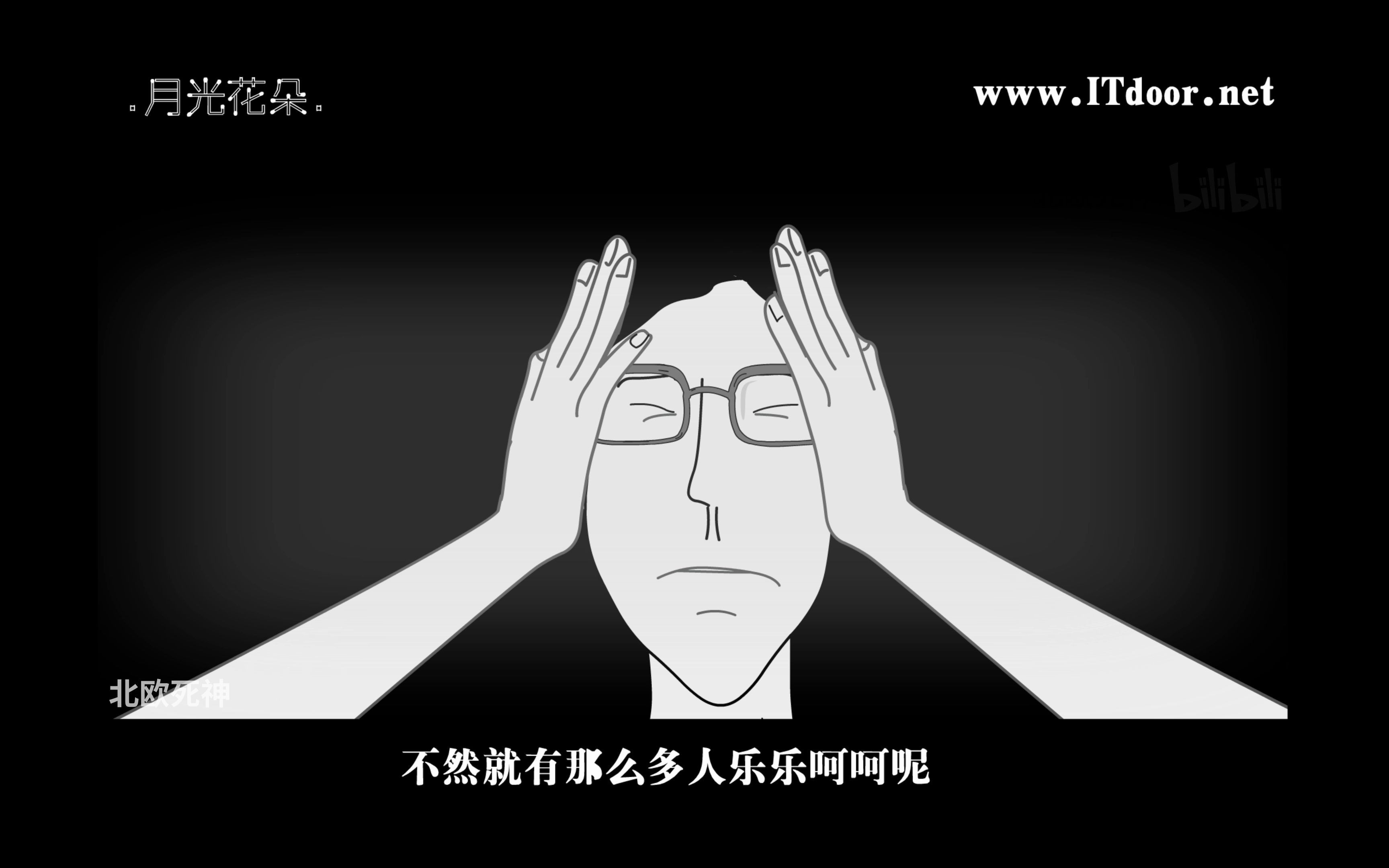 flash动画制作成品视频_动画制作fc_flash动画mv制作成品