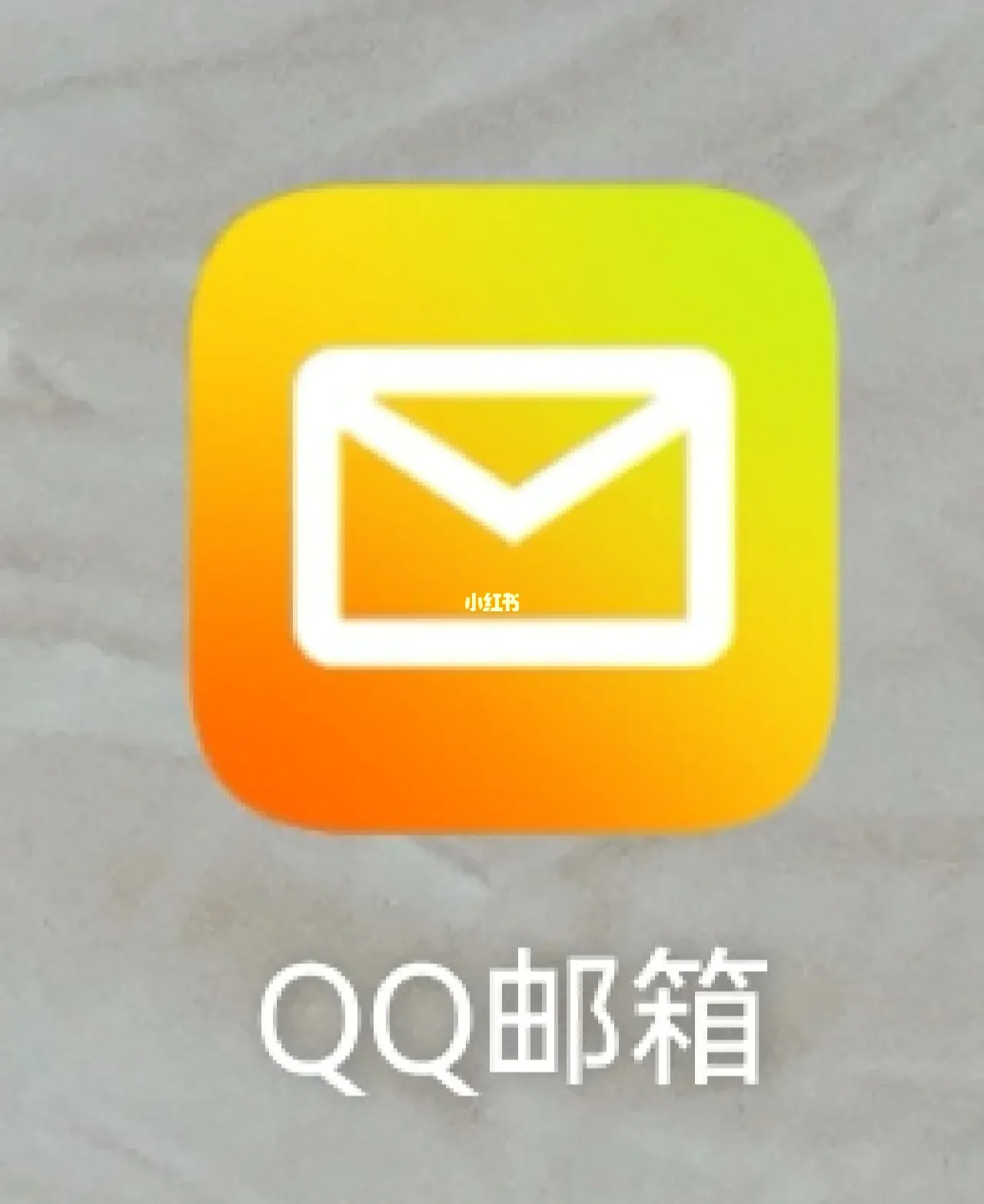 百度网盘加速方法_qq加速方法_电瓶车解码加速方法